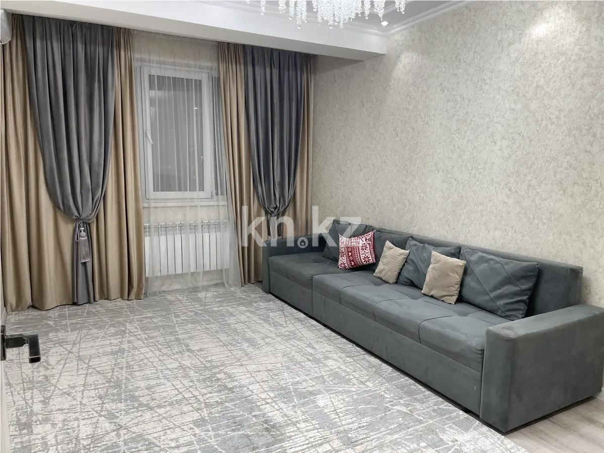 Продажа 2-комнатной квартиры, 57.9 м² - Продажа квартир в Наурызбайском р-не Алматы фото 1 из 6