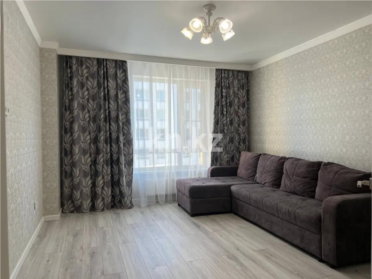 Продажа 2-комнатной квартиры, 57 м² в Астане