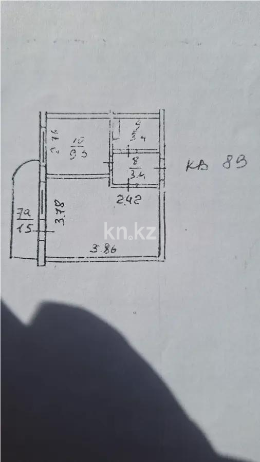 Продажа 1-комнатной квартиры, 38.7 м² - Продажа квартир в Алматы - страница 3 фото 4 из 4
