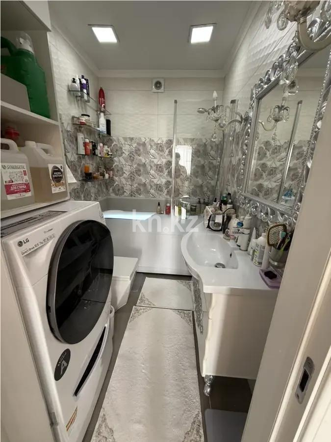 Продажа 1-комнатной квартиры, 46.4 м² - Продажа квартир в Казахстане - страница 32 фото 3 из 4