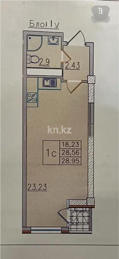 Продажа 1-комнатной квартиры, 28.95 м², ул. Ауэзова, дом  2/8 - Продажа  однокомнатных квартир в новостройках Алматы с фото фото 1 из 1