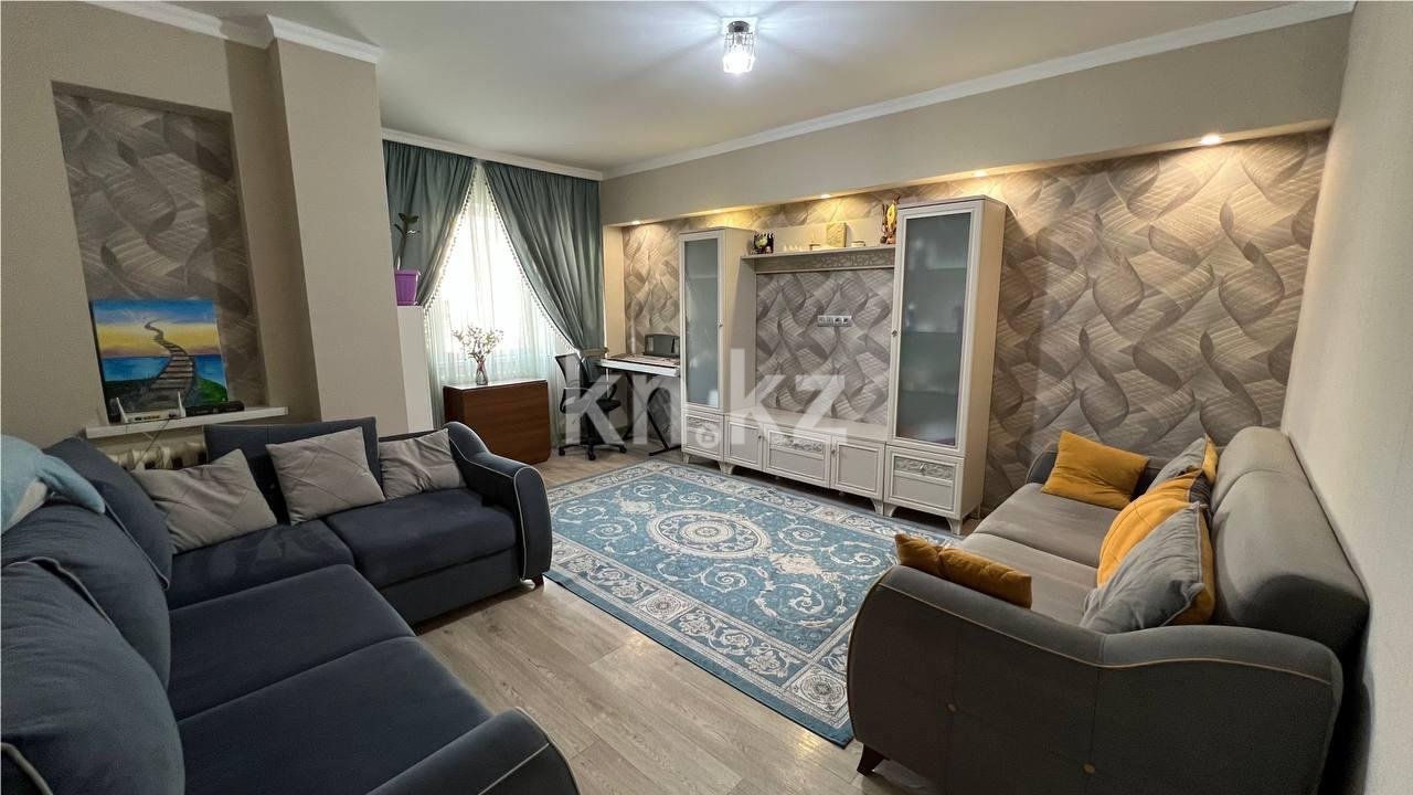 Продажа 2-комнатной квартиры, 64.2 м², ул. Сыганак - Продажа земельных участков в Уральске фото 1 из 17