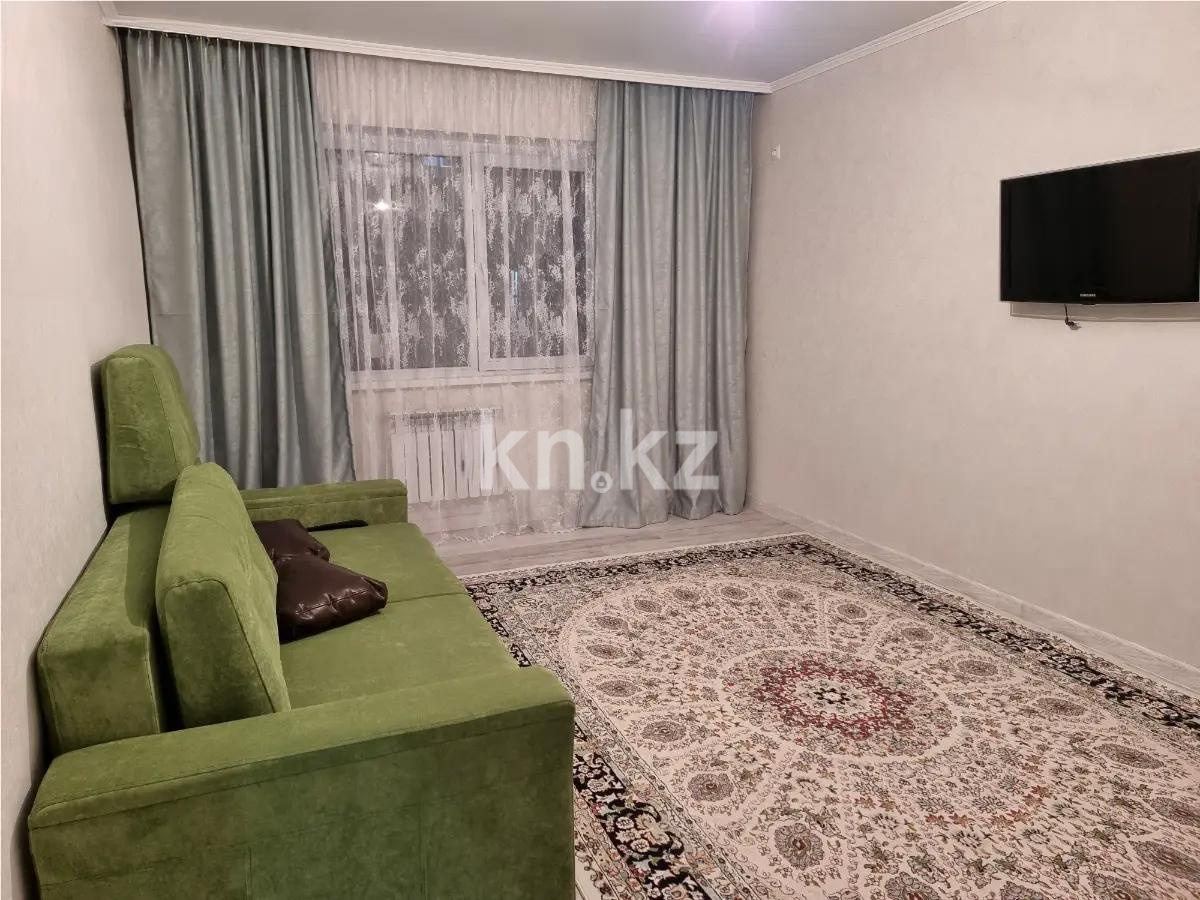 Продажа 2-комнатной квартиры, 70 м², ул. Жунисова, дом  4/9 в Алматы