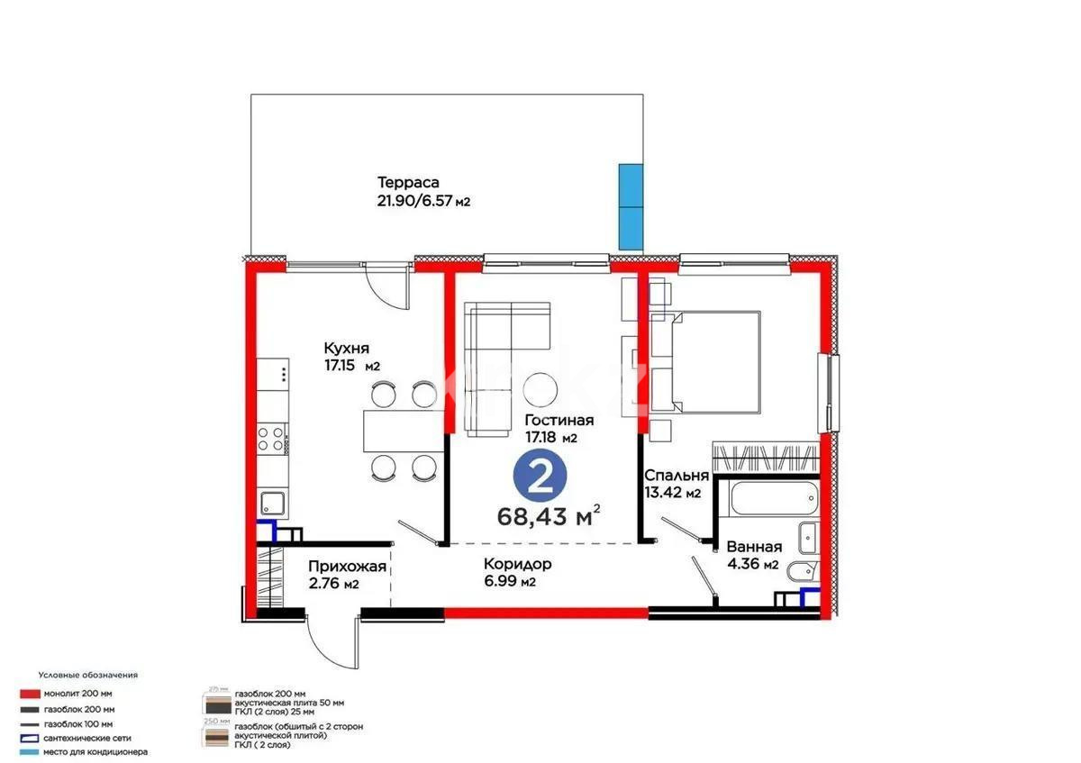 Продажа 2-комнатной квартиры, 68.43 м² - Продажа квартир в новостройках Алматы - страница 24 фото 1 из 1