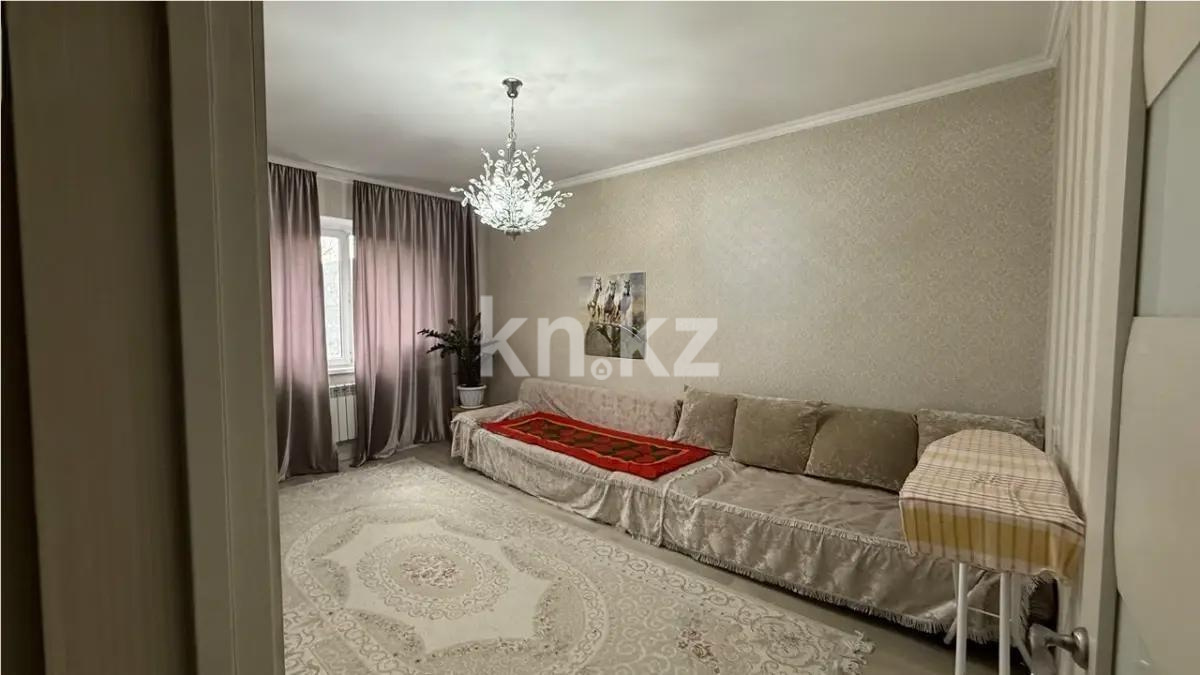 Продажа 3-комнатной квартиры, 62.5 м² - Продажа трехкомнатных квартир в Алматы фото 1 из 6