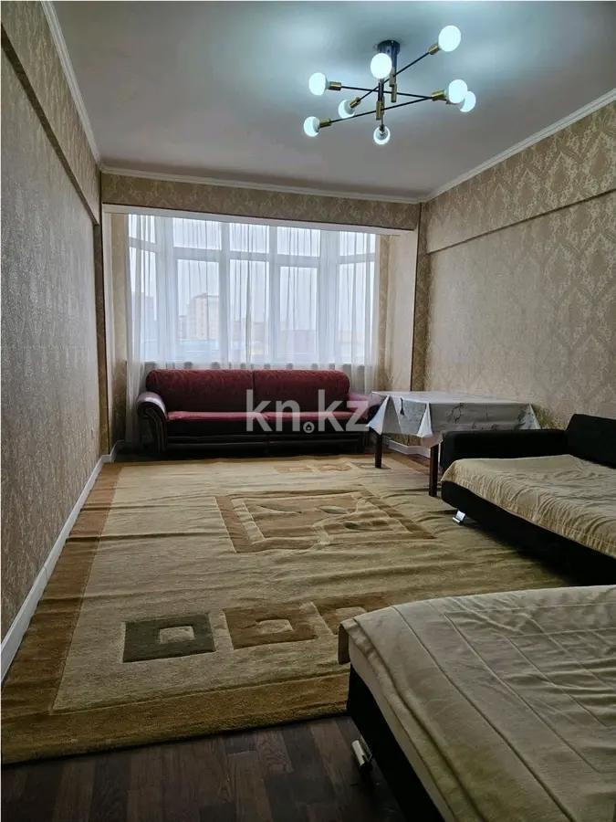 Продажа 2-комнатной квартиры, 60 м², мкр-н Мамыр-3, дом  13 - Продажа  двухкомнатных квартир в Алматы с фото фото 1 из 5