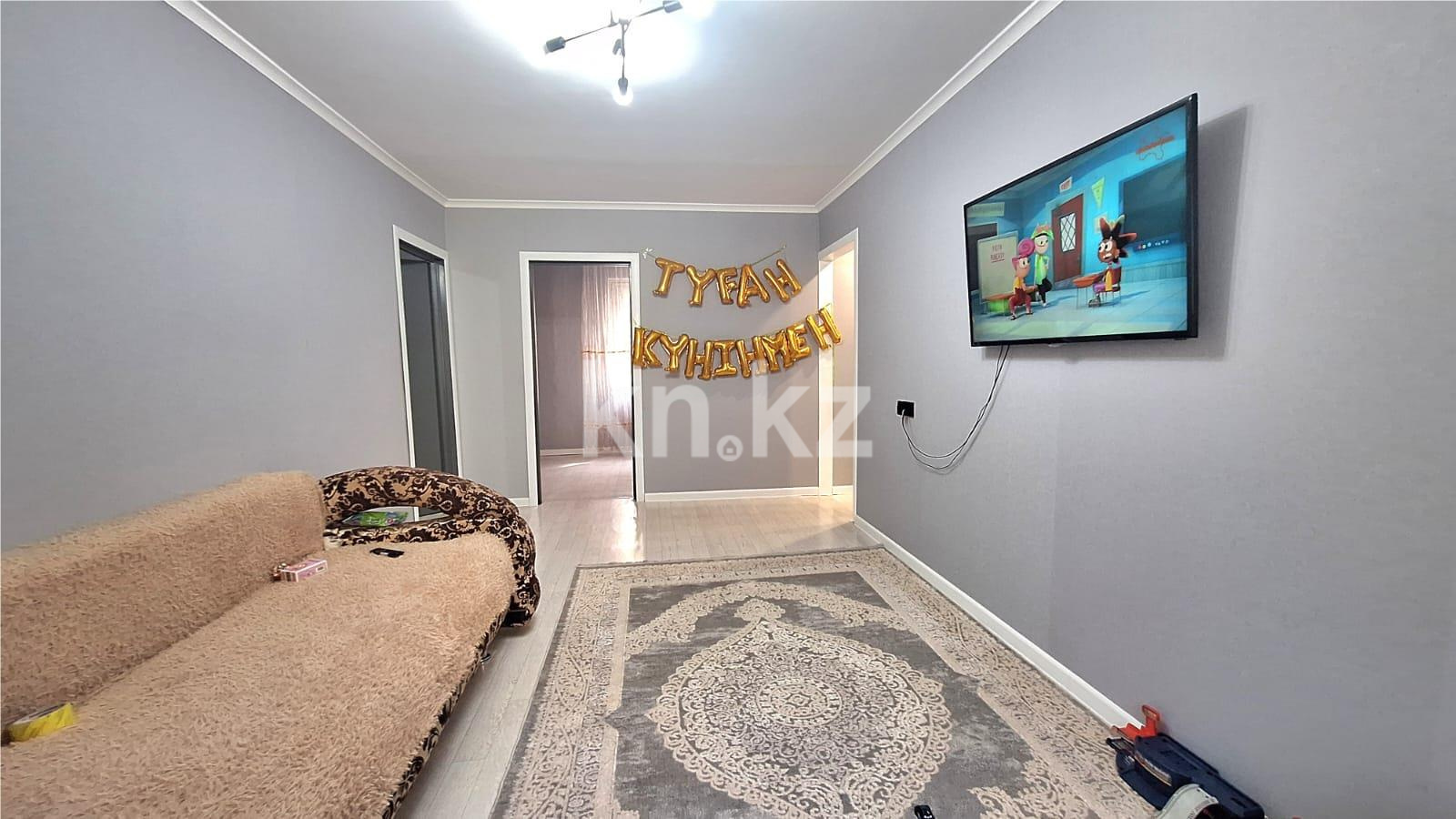 Продажа 5-комнатной квартиры, 86 м², мкр-н 11а - Продажа квартир в Караганде фото 2 из 14