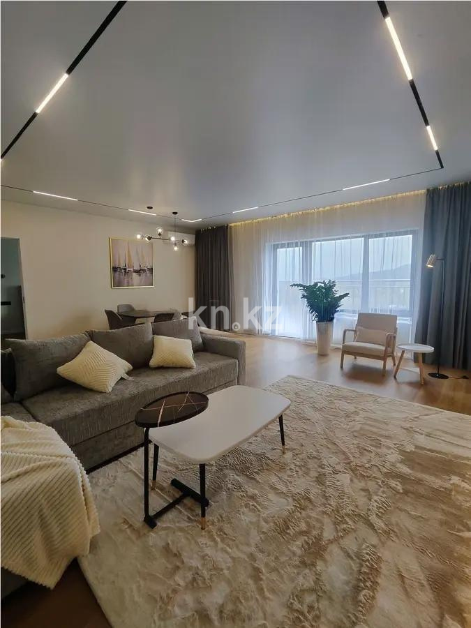 Продажа 4-комнатной квартиры, 153 м² в Алматы
