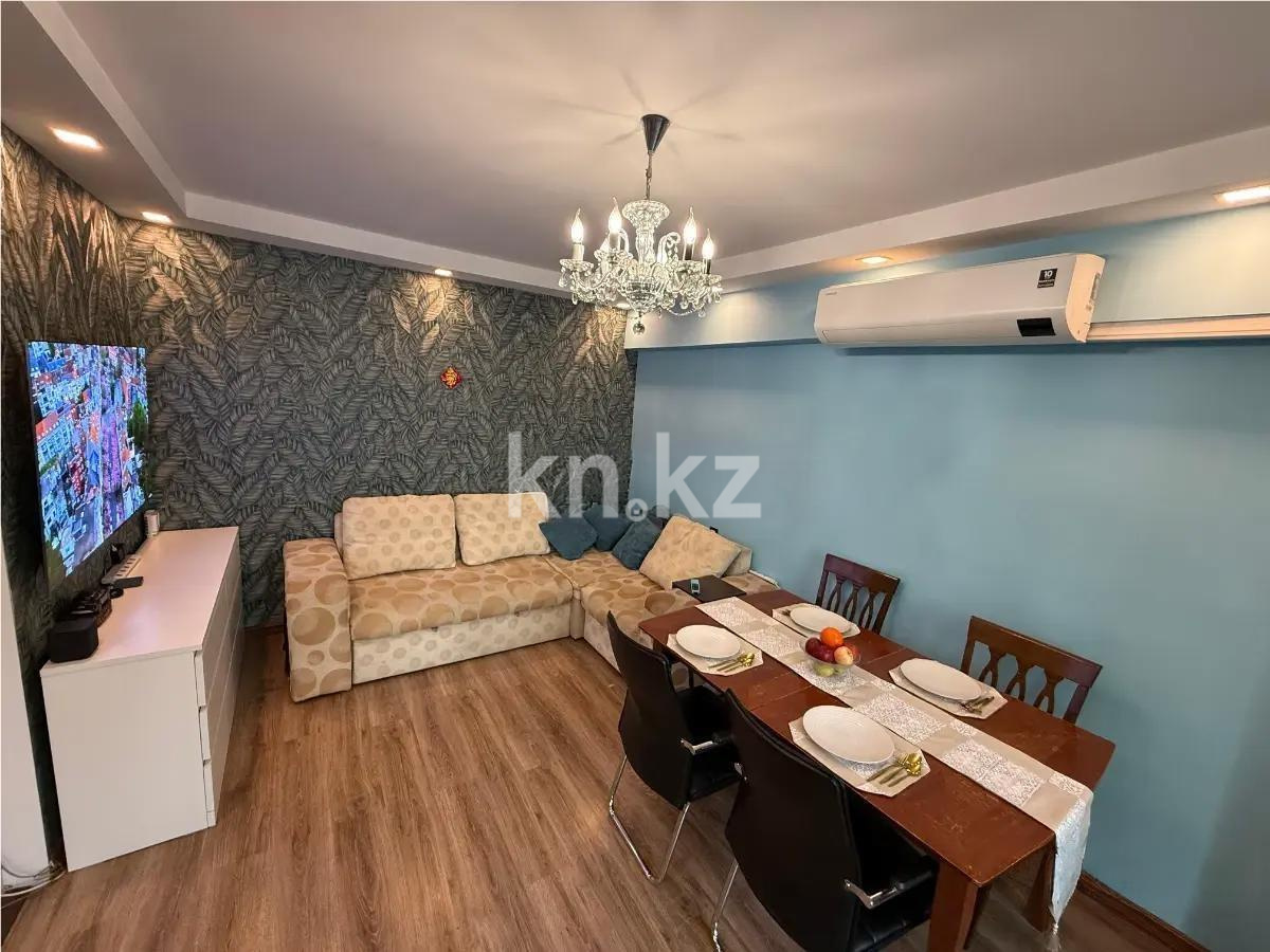 Продажа 3-комнатной квартиры, 75.1 м² в Алматы