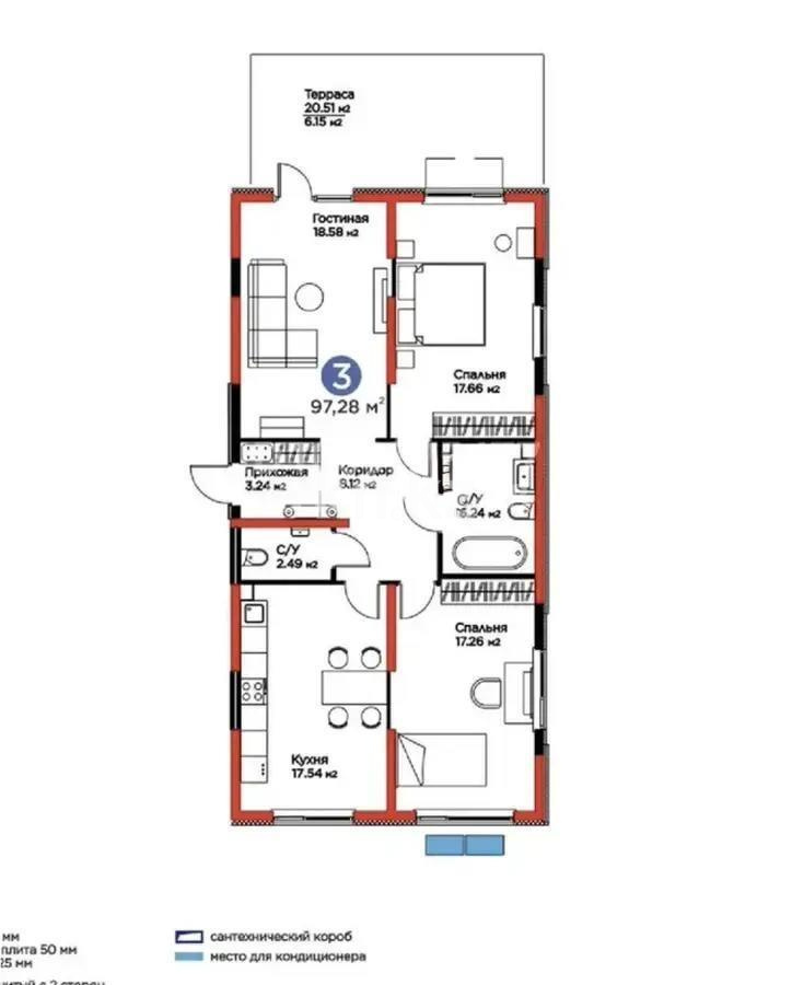 Продажа 3-комнатной квартиры, 98 м² - Продажа  трехкомнатных квартир в новостройках Алматы с фото - страница 5 фото 2 из 2
