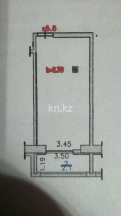 Продажа 1-комнатной квартиры, 27 м², ул. Омарова, дом  1 - Продажа квартир в Алматы фото 1 из 1