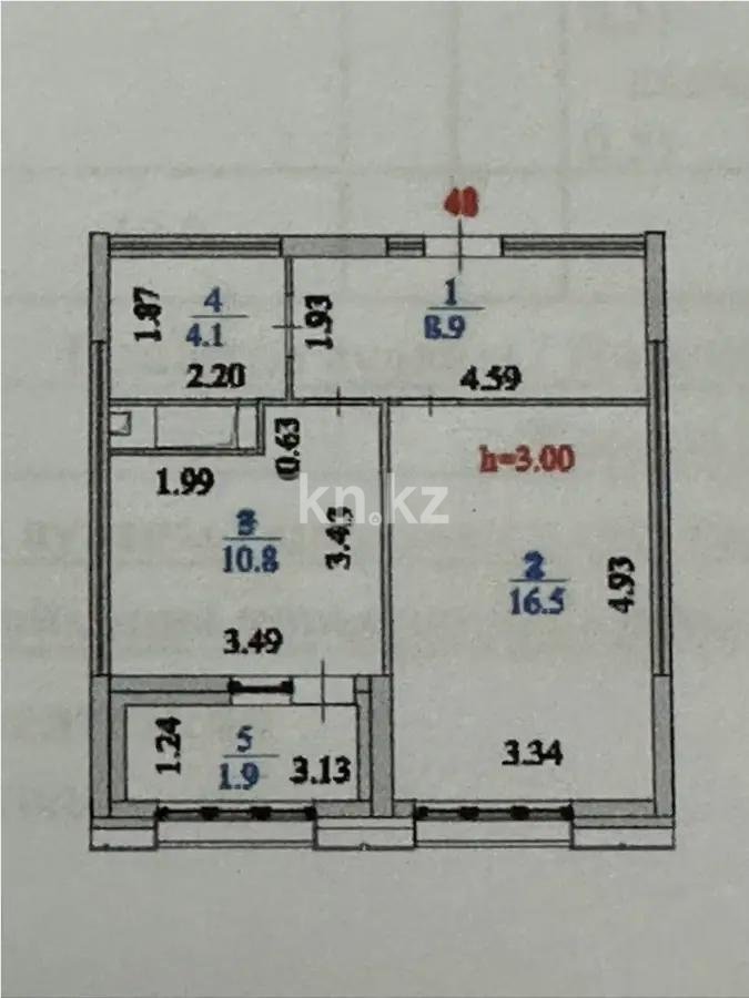 Продажа 1-комнатной квартиры, 42.2 м² - Продажа квартир в Астане - страница 21 фото 5 из 5