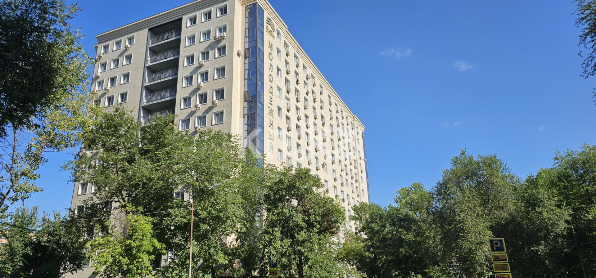 Аренда 1-комнатной квартиры посуточно, 50 м² - Аренда однокомнатных квартир посуточно в Алматы фото 24 из 26