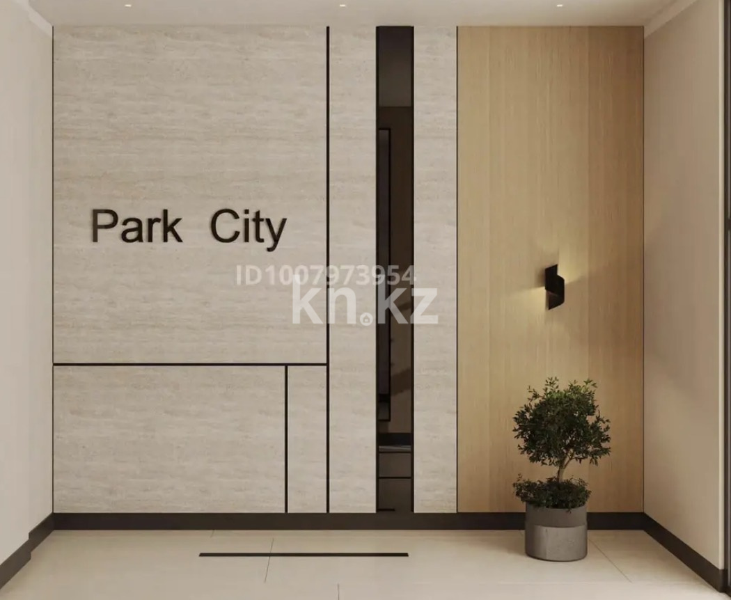 Продажа 1-комнатной квартиры, 40.6 м² в Астане