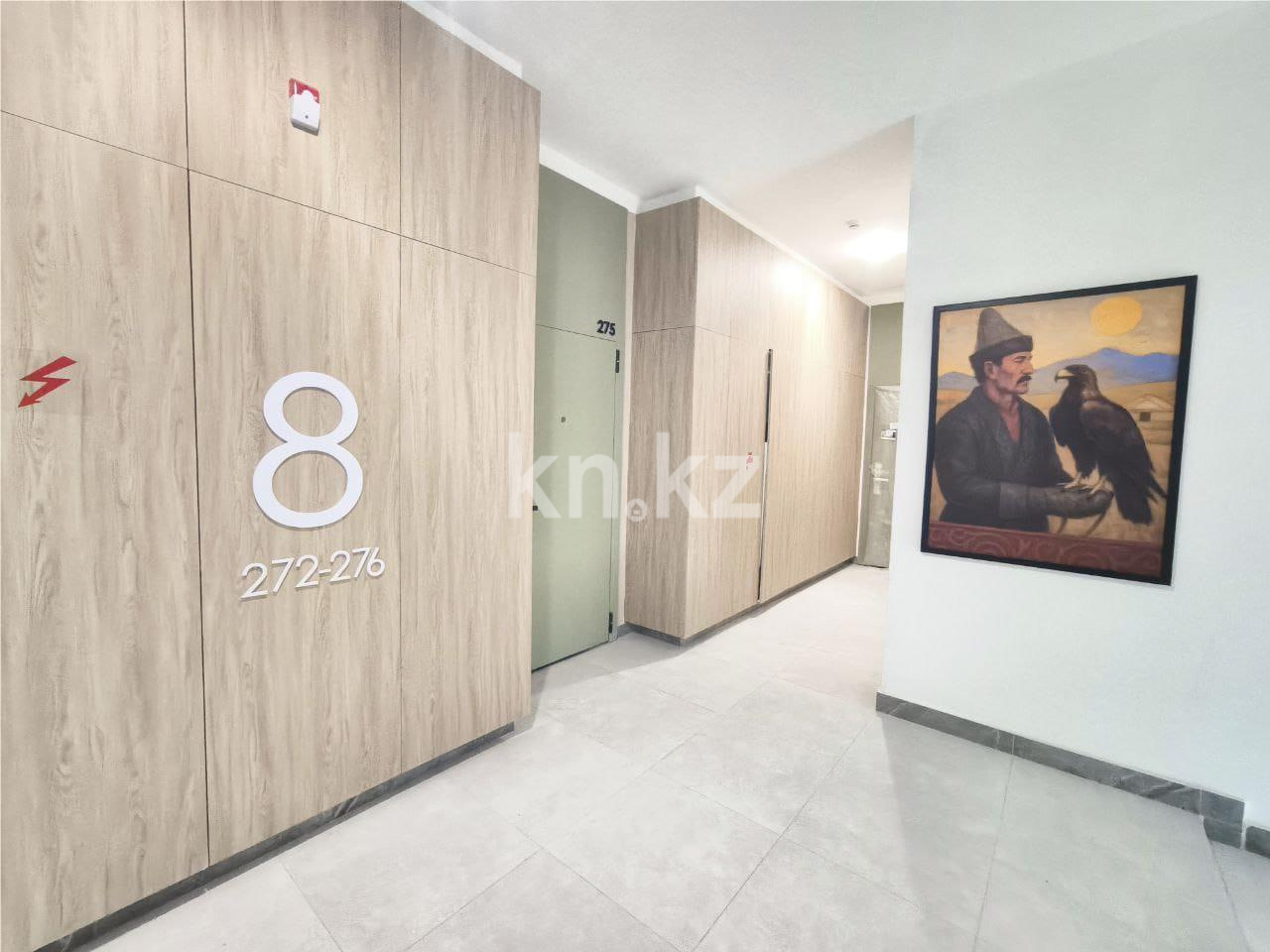 Продажа 2-комнатной квартиры, 40 м² - Продажа квартир в Астане - страница 2 фото 9 из 13