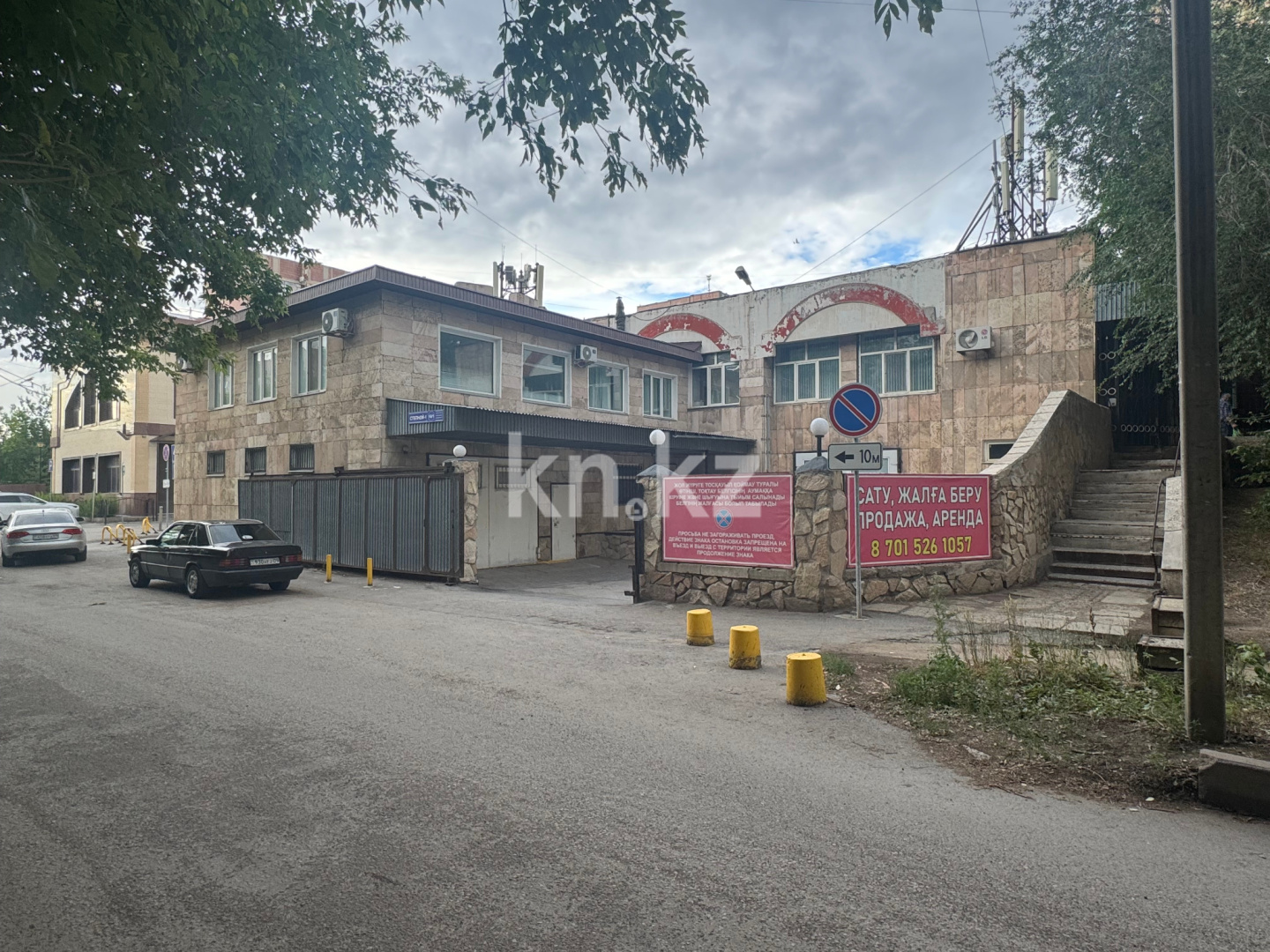 Продажа бизнеса, 1278 м² - Продажа действующего бизнеса в Караганде с фото фото 23 из 25