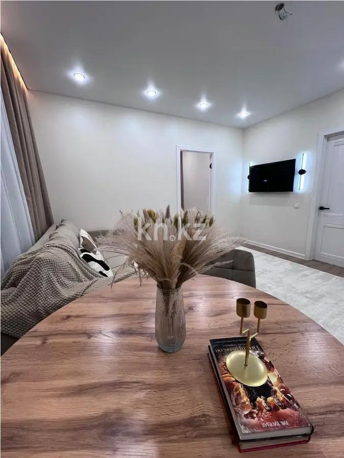 Продажа 3-комнатной квартиры, 53.7 м² в Астане