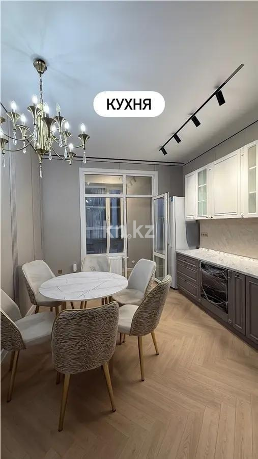 Продажа 3-комнатной квартиры, 95.2 м² в Астане - фото 4