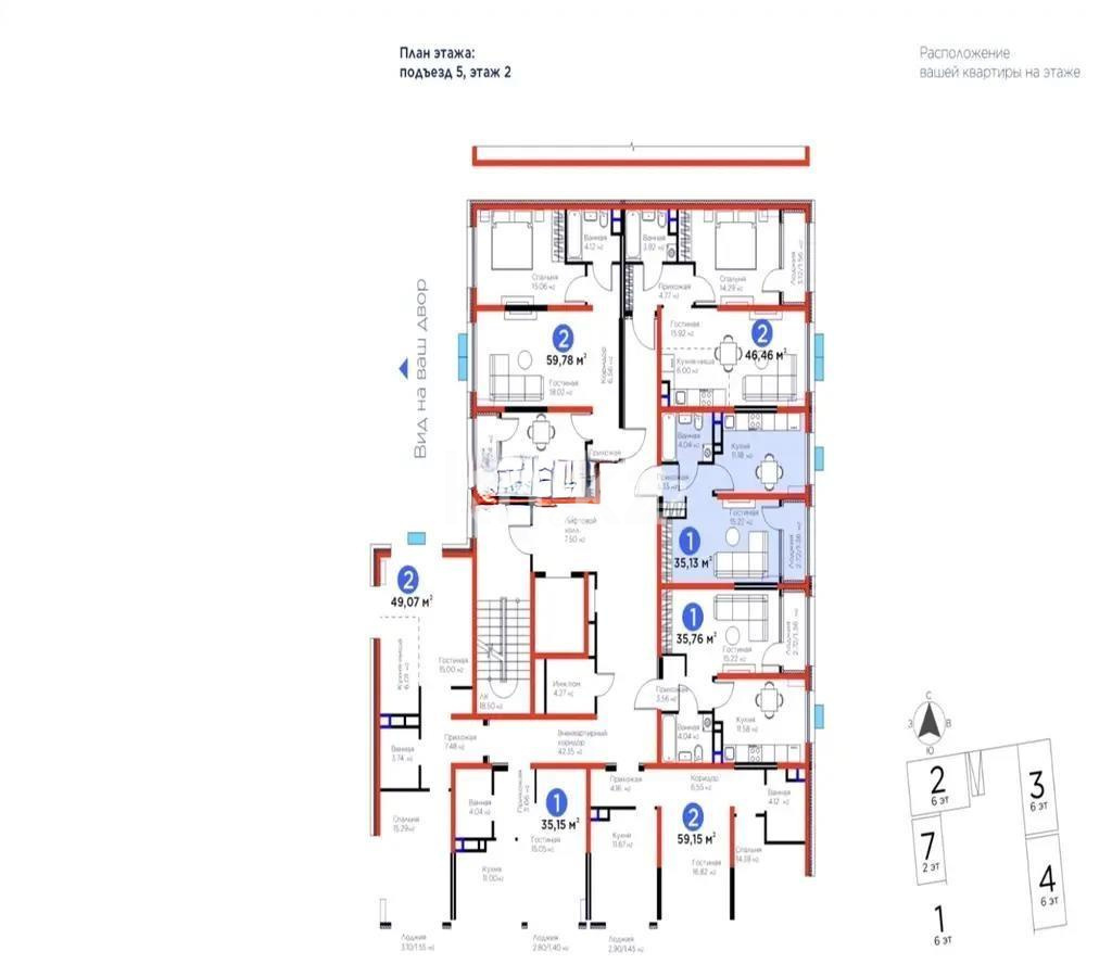Продажа 1-комнатной квартиры, 35.13 м² - Продажа квартир от собственников в Алматы - страница 24 фото 1 из 1