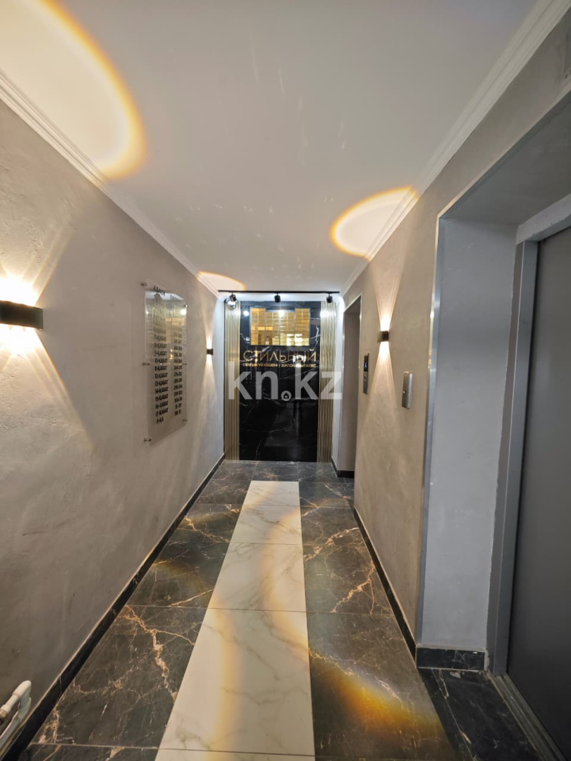 Продажа 4-комнатной квартиры, 90 м², ул. Дюсембекова, дом  44/2 в Караганде - фото 18