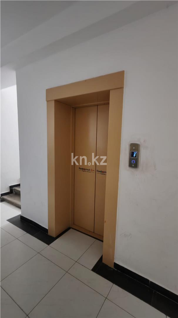 Продажа 2-комнатной квартиры, 49 м², ул. Сарыарка - Продажа квартир в Караганде фото 13 из 22