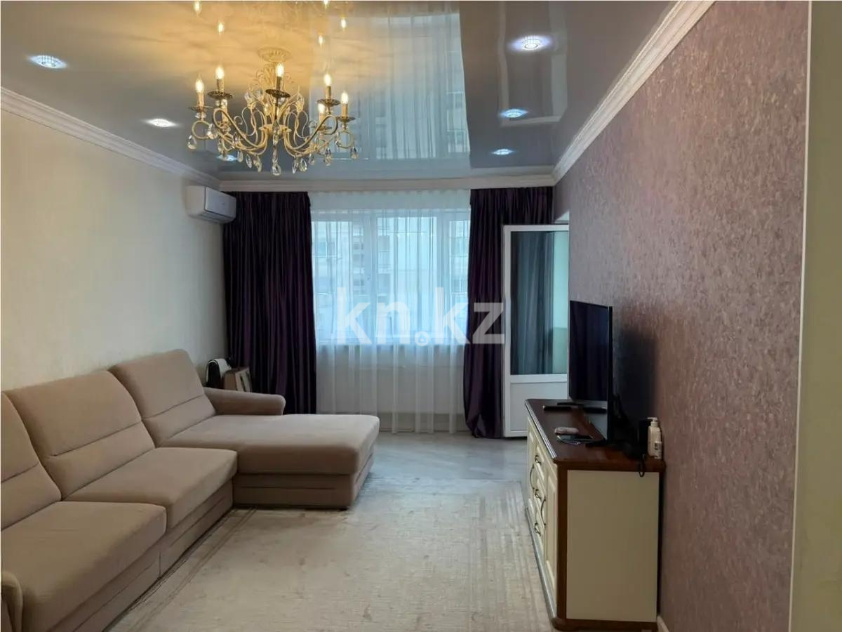 Продажа 2-комнатной квартиры, 77 м² в Алматы