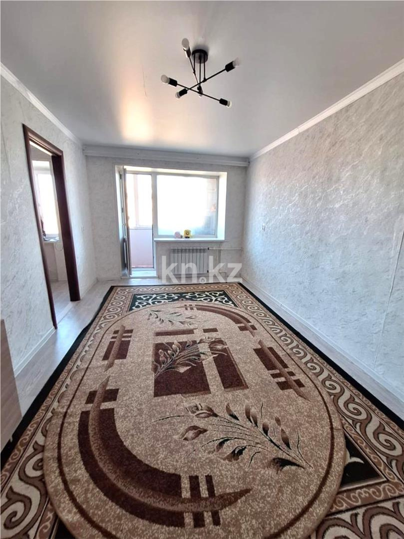 Продажа 2-комнатной квартиры, 46 м² - Продажа офисных и торговых помещений в Карагандинской области фото 1 из 9