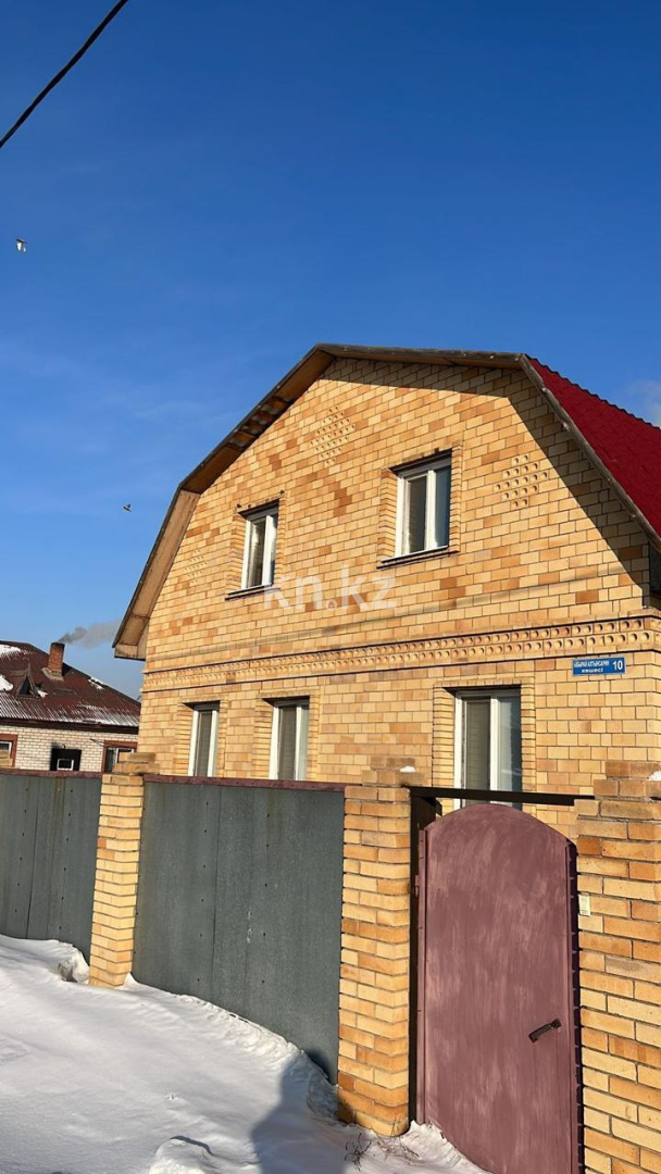 Продажа 6-комнатного дома, 145.9 м² - Продажа жилой и коммерческой недвижимости в Акмолинской области фото 15 из 18