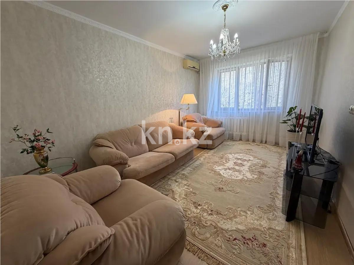 Продажа 2-комнатной квартиры, 55 м² - Продажа квартир от собственников в Алматы - страница 3 фото 1 из 8
