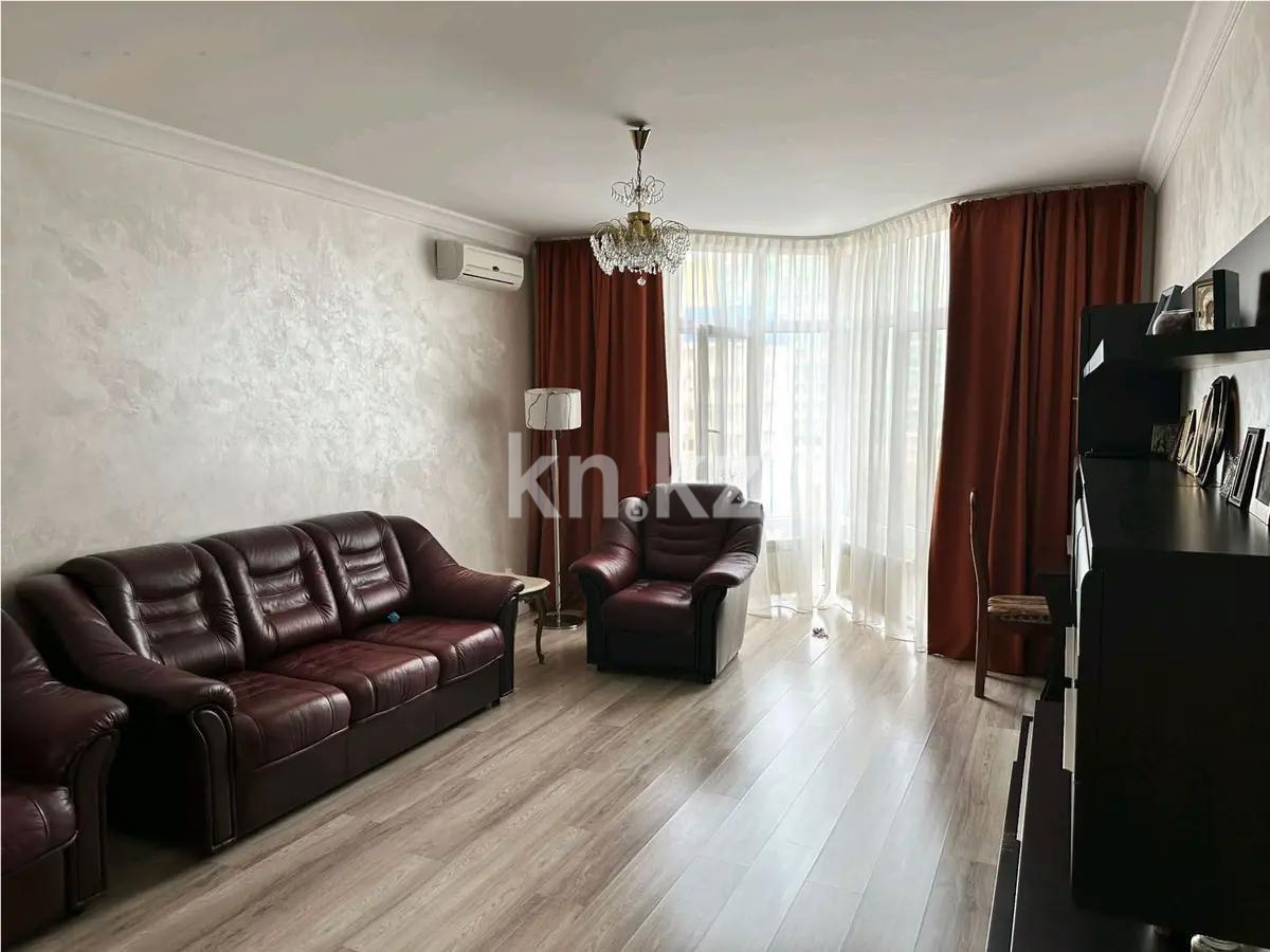 Продажа 2-комнатной квартиры, 90 м², ул. Розыбакиева, дом  283а - Продажа и аренда недвижимости в Алматы фото 1 из 5
