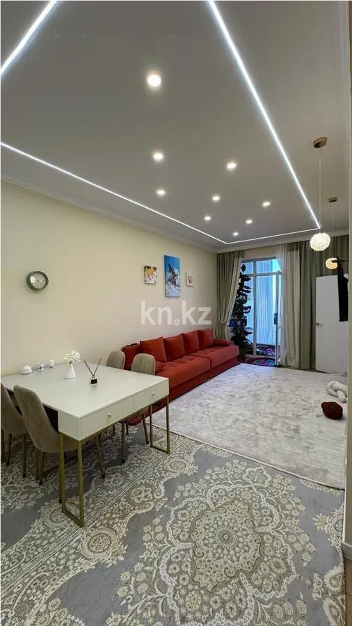 Продажа 2-комнатной квартиры, 44 м², ул. Айтматова, дом  62 - Продажа квартир в Астане фото 1 из 7