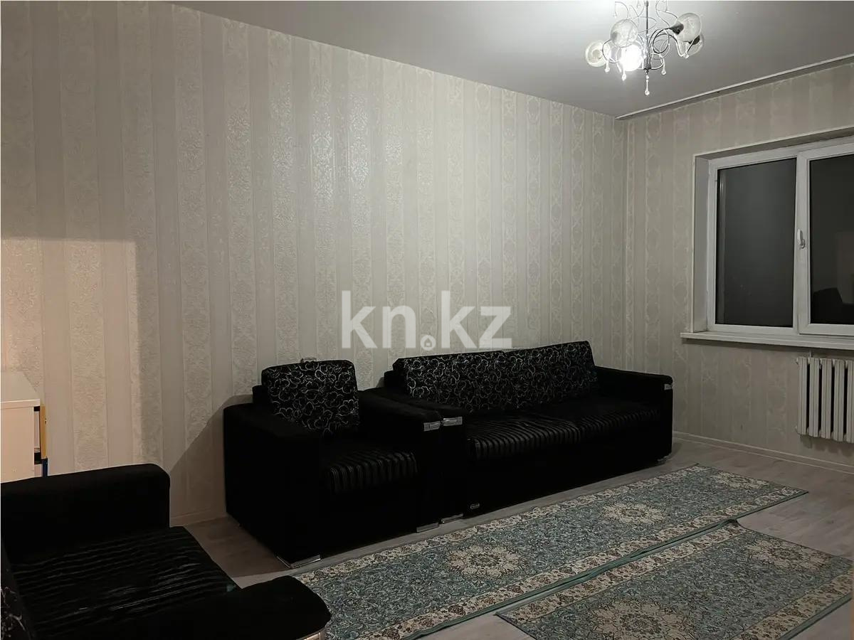 Продажа 2-комнатной квартиры, 56 м² - Продажа недвижимости в Алматы - страница 7 фото 1 из 4