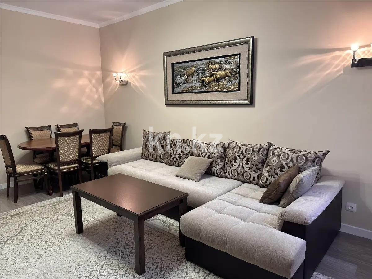 Продажа 3-комнатной квартиры, 80 м² в Астане