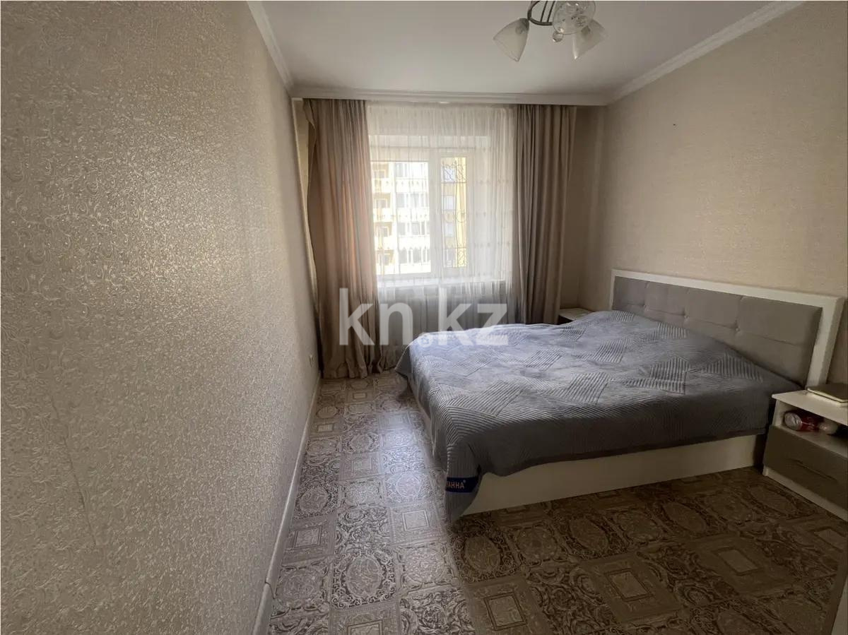 Продажа 2-комнатной квартиры, 60 м², ул. Ермекова, дом  106/2 в Караганде - фото 2