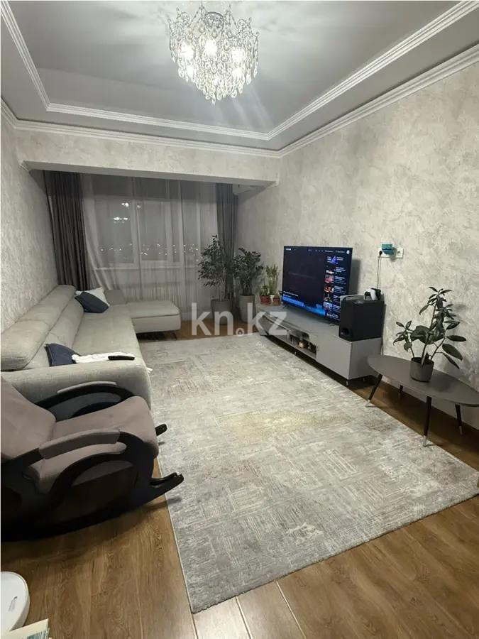 Продажа 4-комнатной квартиры, 125 м², ул. Столетова, дом  13 в Алматы