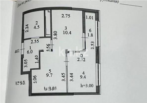 Продажа 2-комнатной квартиры, 42 м² - Продажа квартир в Казахстане - страница 5 фото 4 из 4
