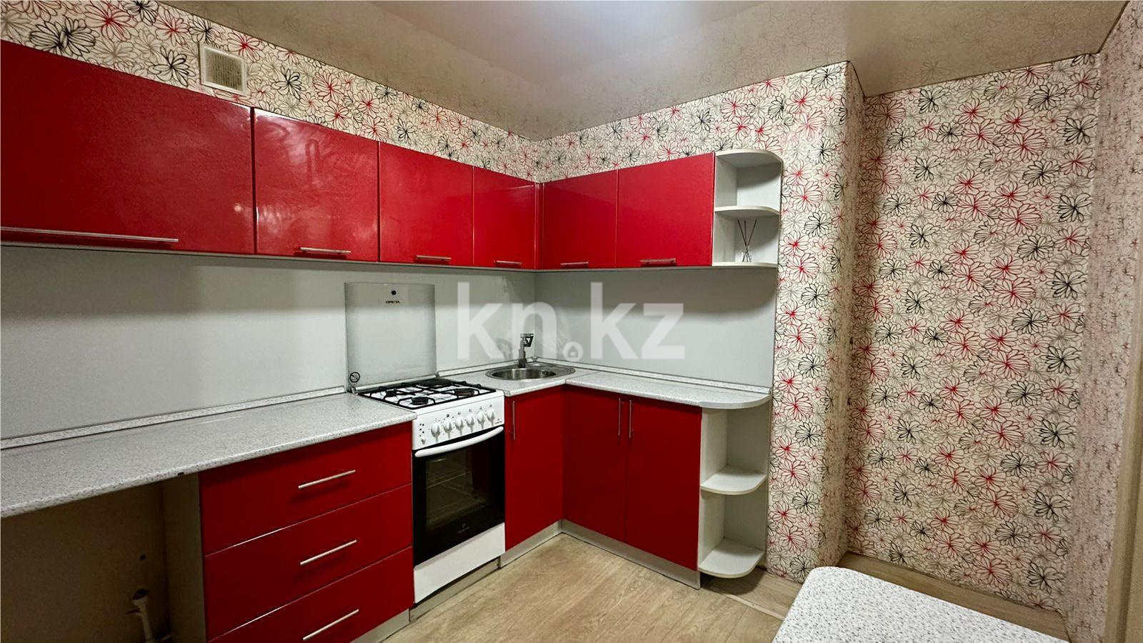 Продажа 1-комнатной квартиры, 32 м², мкр-н 12 - Продажа квартир в Караганде фото 1 из 11