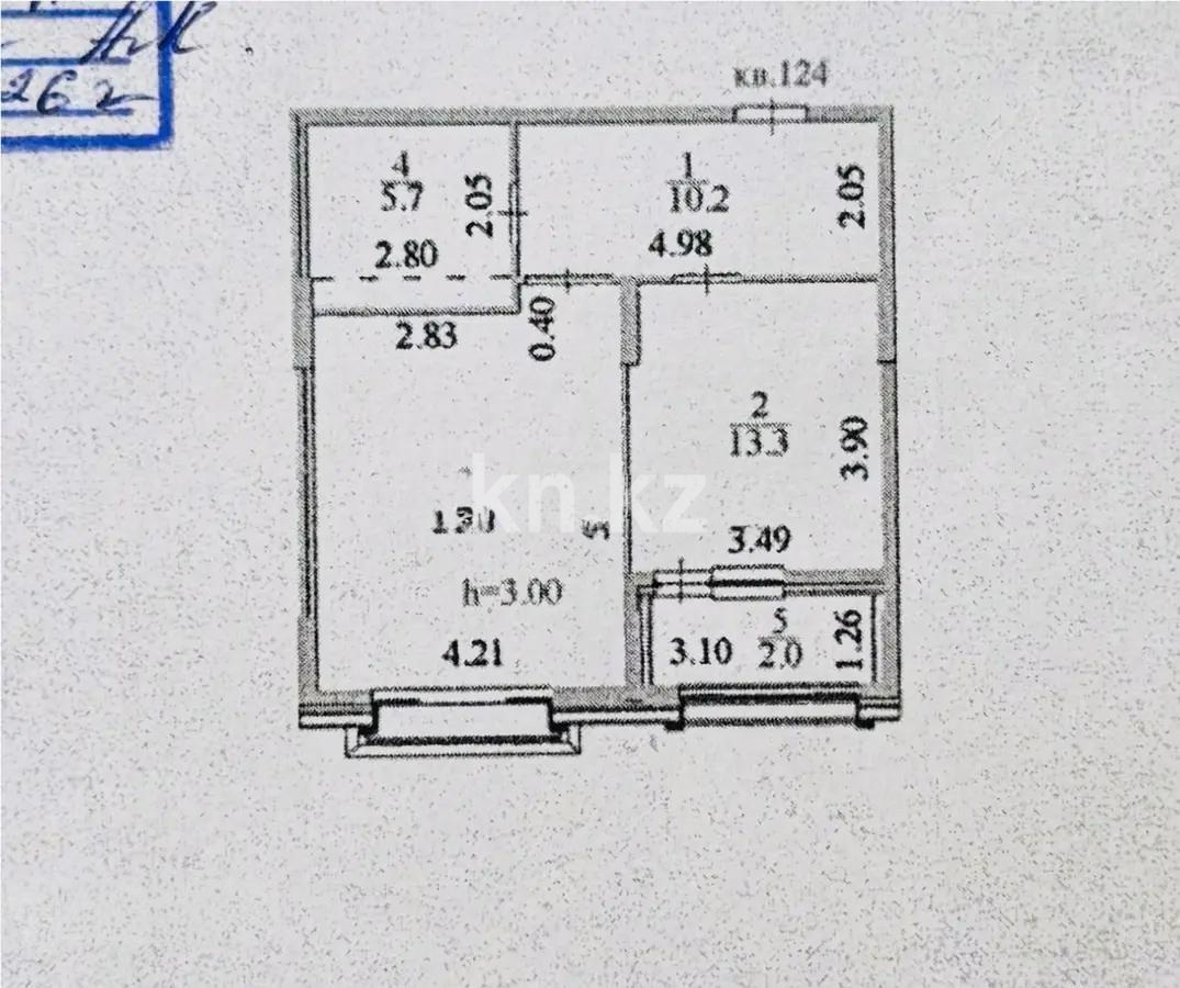 Продажа 1-комнатной квартиры, 53 м² - Продажа квартир в р-не Сарайшык Астаны - страница 2 фото 4 из 4