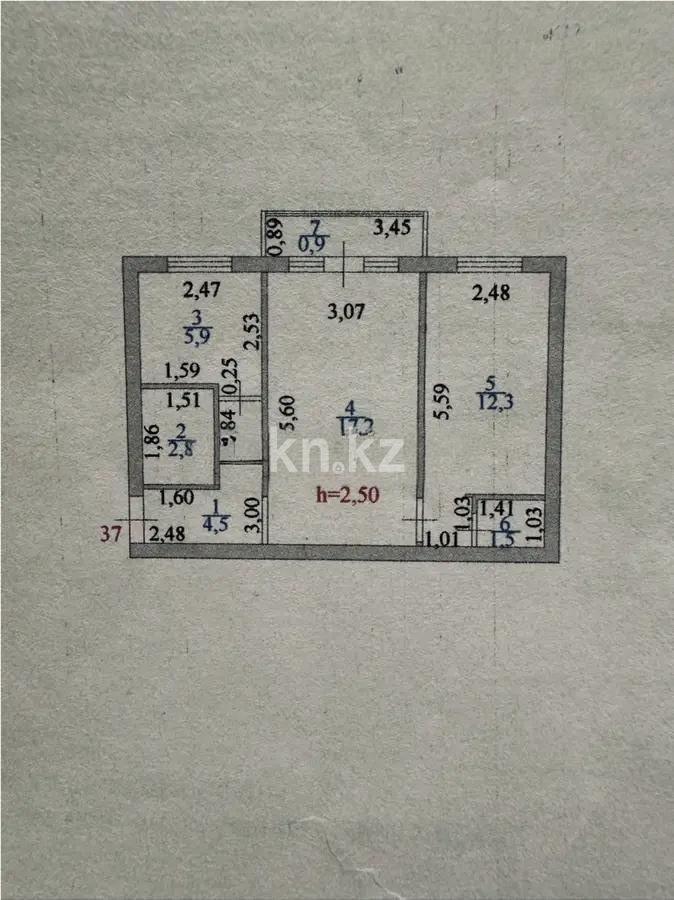 Продажа 2-комнатной квартиры, 45.1 м², ул. Желтоксан, дом  32/1 в Астане - фото 5