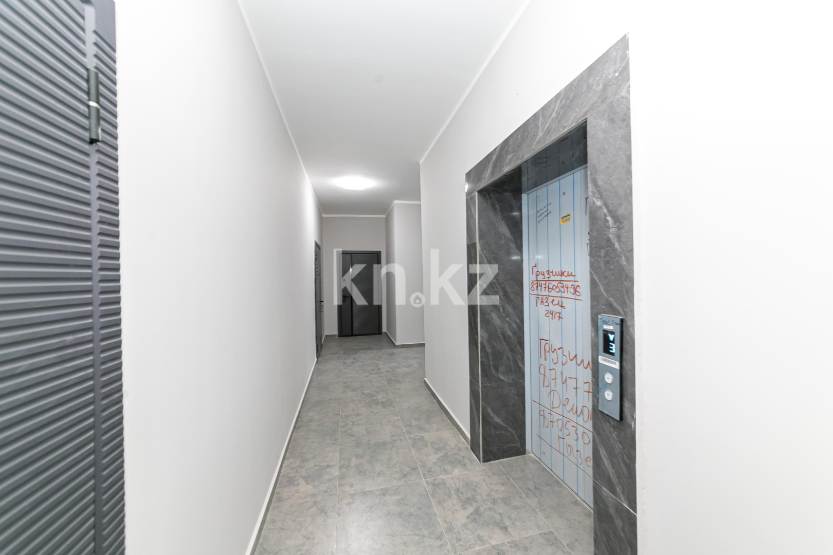 Продажа 2-комнатной квартиры, 48.8 м², ул. Байтурсынова, дом  20/2 в Астане - фото 18