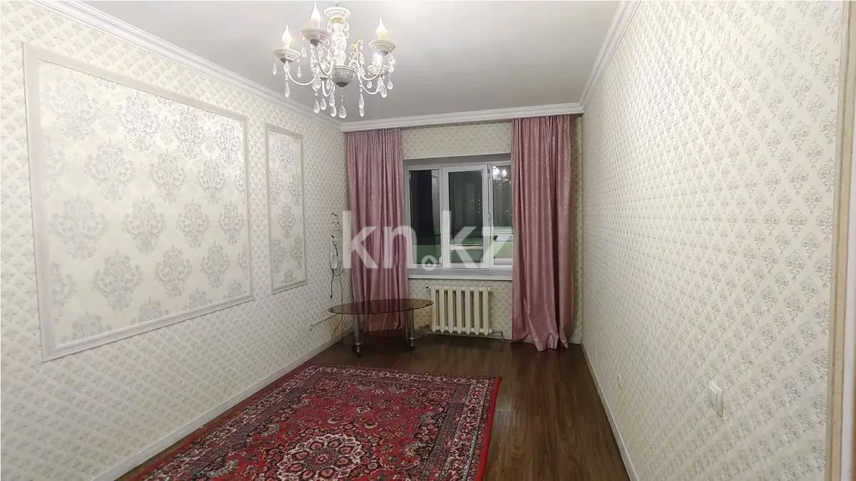 Продажа 3-комнатной квартиры, 71 м² - Продажа трехкомнатных квартир от собственников в Астане - страница 45 фото 1 из 7