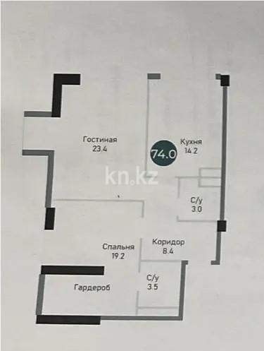 Продажа 2-комнатной квартиры, 74 м², ул. Ауэзова, дом  3/2 стр - Продажа квартир в Казахстане фото 1 из 1