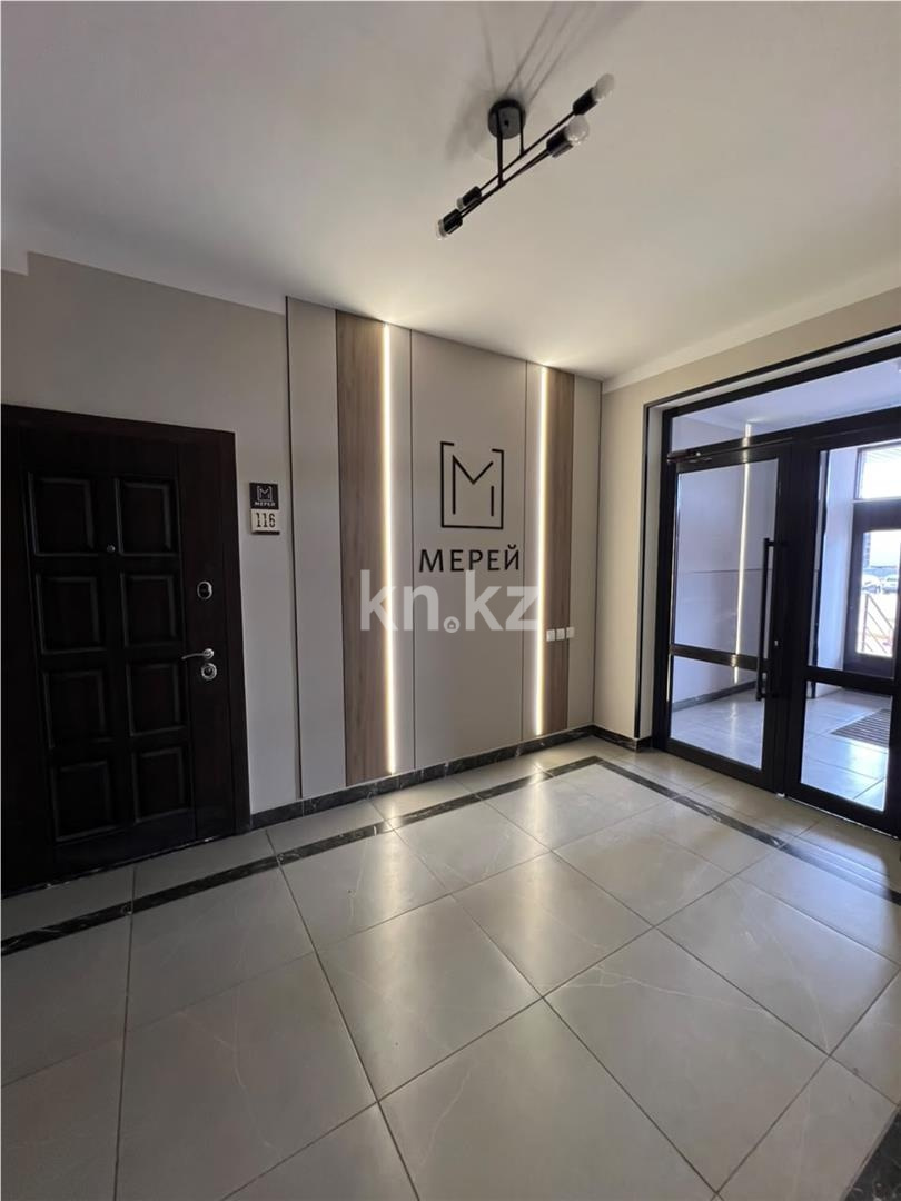 Продажа 3-комнатной квартиры, 55 м² - Аренда квартир помесячно в Акмолинской области фото 1 из 15