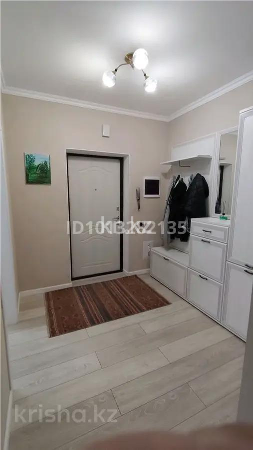 Продажа 3-комнатной квартиры, 95 м² в Астане - фото 10