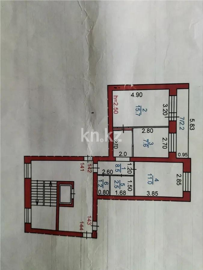 Продажа 2-комнатной квартиры, 50 м², ул. Ермекова, дом  52 - Продажа  двухкомнатных квартир в Караганде без посредников фото 1 из 1