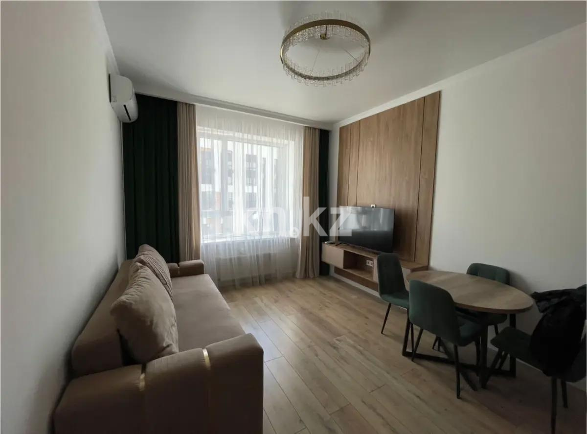 Продажа 2-комнатной квартиры, 45 м², ул. Байтурсынова, дом  47 стр - Продажа  двухкомнатных квартир в новостройках Астаны без посредников фото 1 из 6