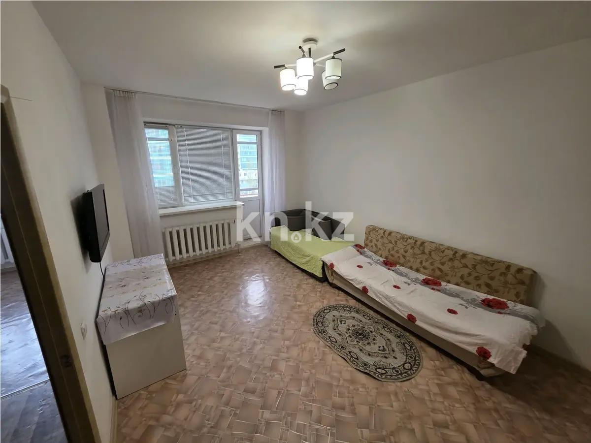 Продажа 1-комнатной квартиры, 45 м² - Продажа однокомнатных квартир в Казахстане - страница 8 фото 1 из 4