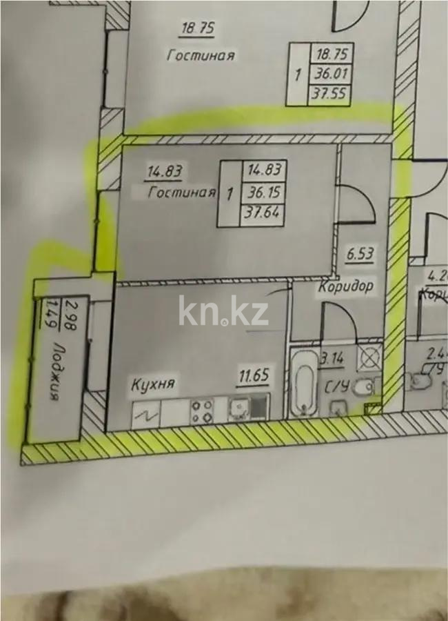 Продажа 1-комнатной квартиры, 38 м², ул. Тынышбайулы, дом  5 в Астане