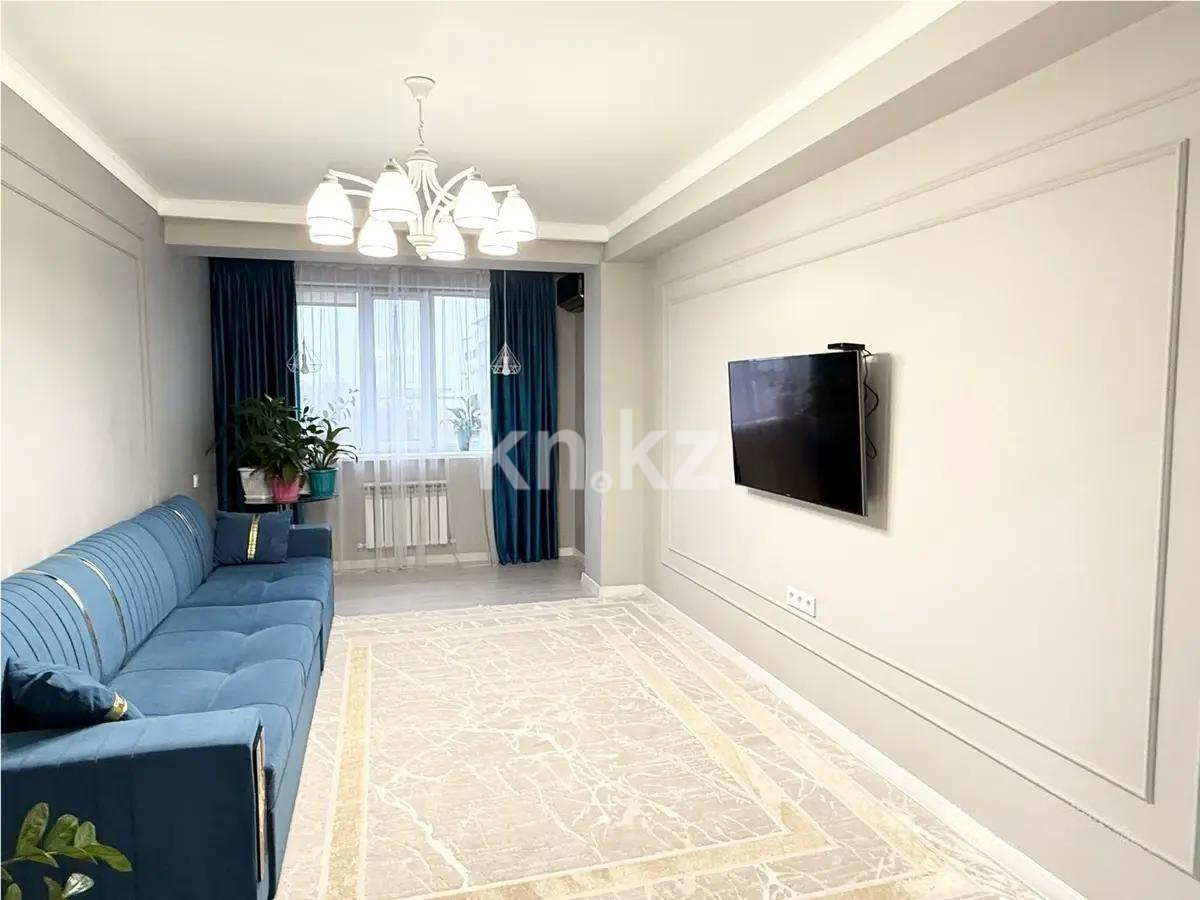 Продажа 2-комнатной квартиры, 60 м² в Алматы