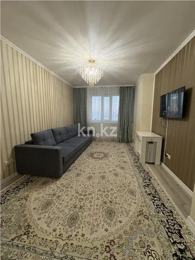 Продажа 3-комнатной квартиры, 89 м², ул. Сарайшык, дом  5/1 - Продажа квартир в Астане фото 1 из 6